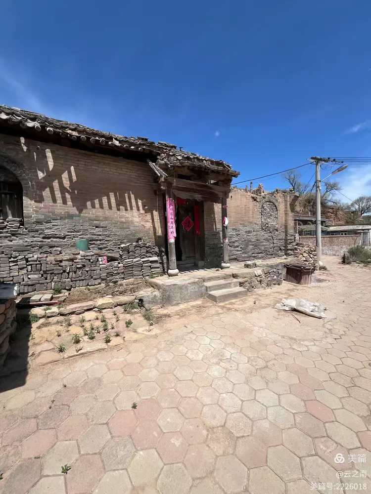 山西长治古寨村